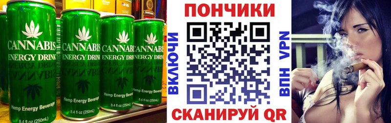 Canna-Cookies конопля  MEGA ссылки  Кинешма 
