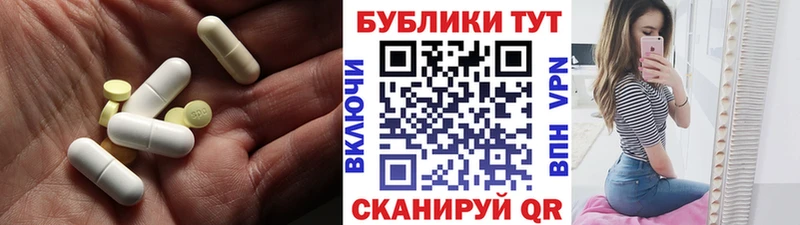 Ecstasy mix  мега рабочий сайт  Кинешма  купить  сайты 