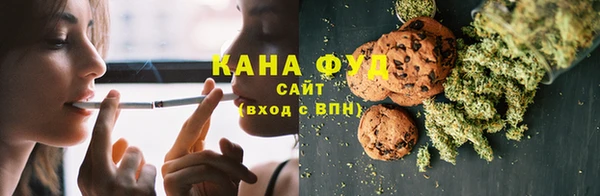 СК Кинешма