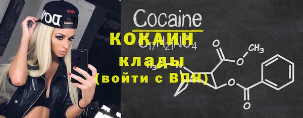 эйфоретик Семилуки