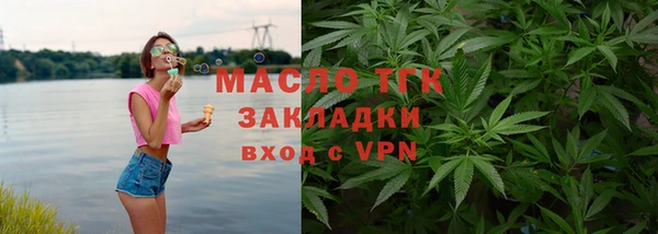 индика Киренск