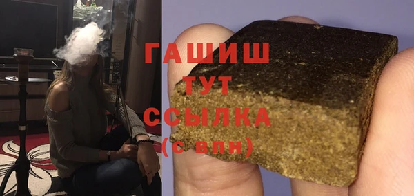 индика Киренск