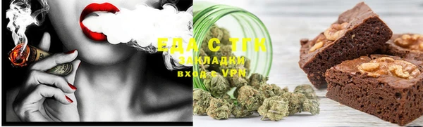 MDMA Premium VHQ Кулебаки