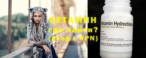 СК Кукмор