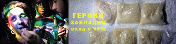 MDMA Premium VHQ Кулебаки