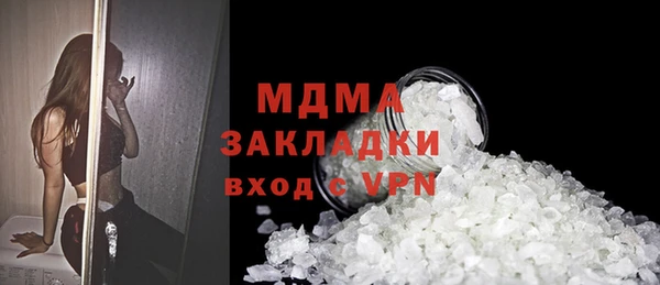 индика Киренск