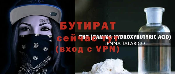 индика Киренск