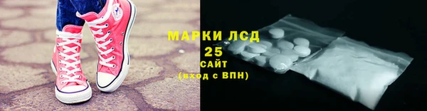 2c-b Семикаракорск