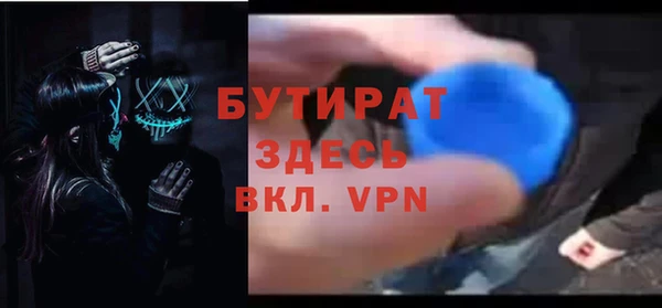 индика Киренск