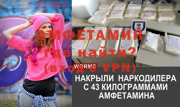 СК Кинешма