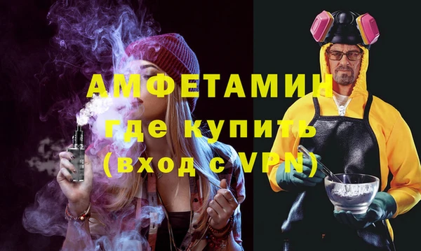 прущая мука Сясьстрой