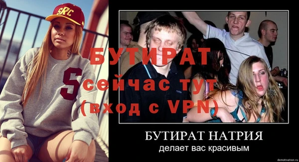 индика Киренск