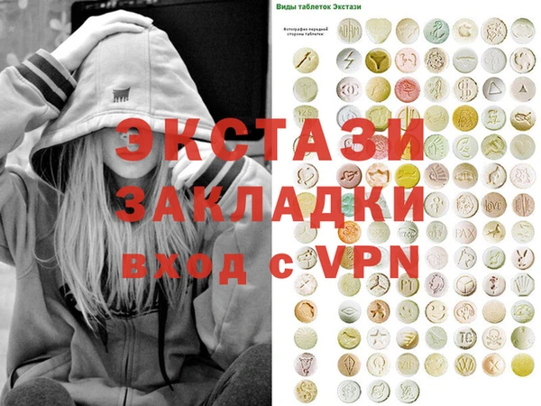 индика Киренск