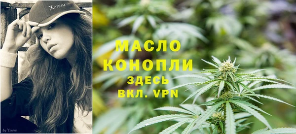 СК Кукмор