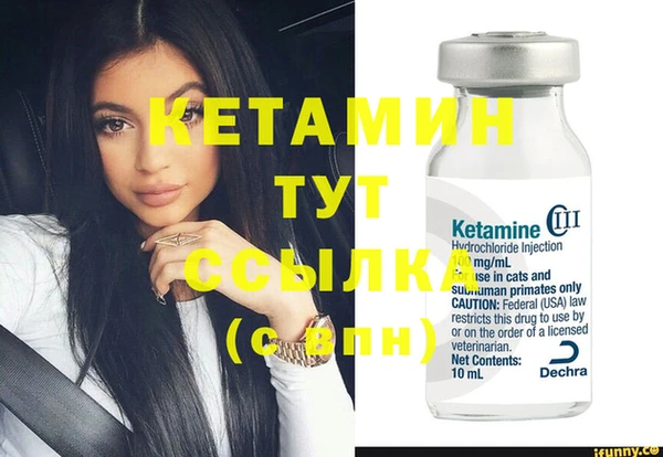 MDMA Касимов