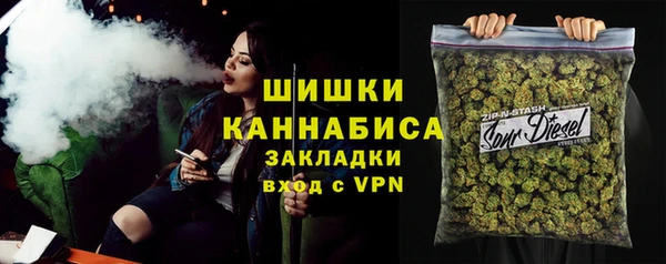 COCAINE Покров
