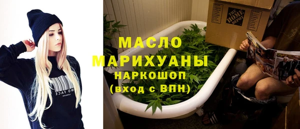 СК Кинешма