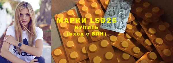 MDMA Покачи
