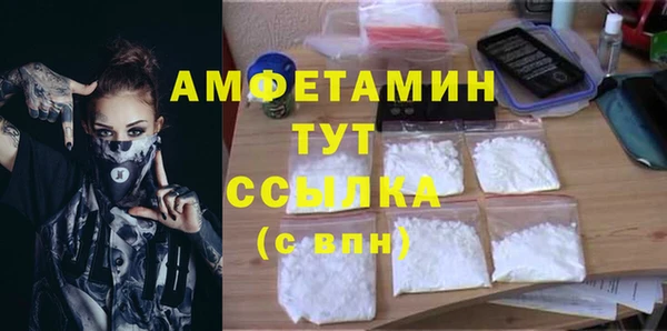 кокаин перу Тайга